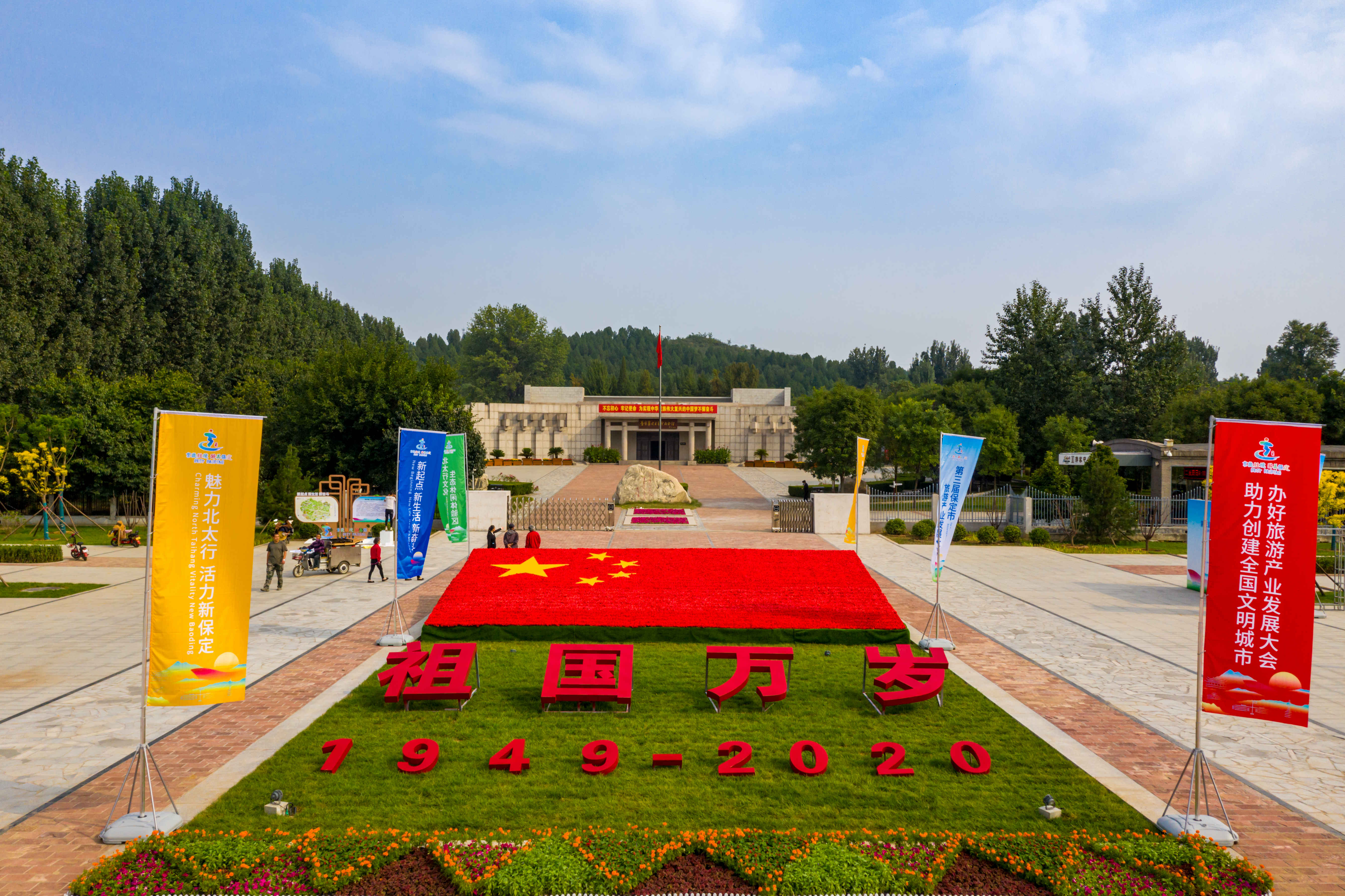 微信图片_20201212150329