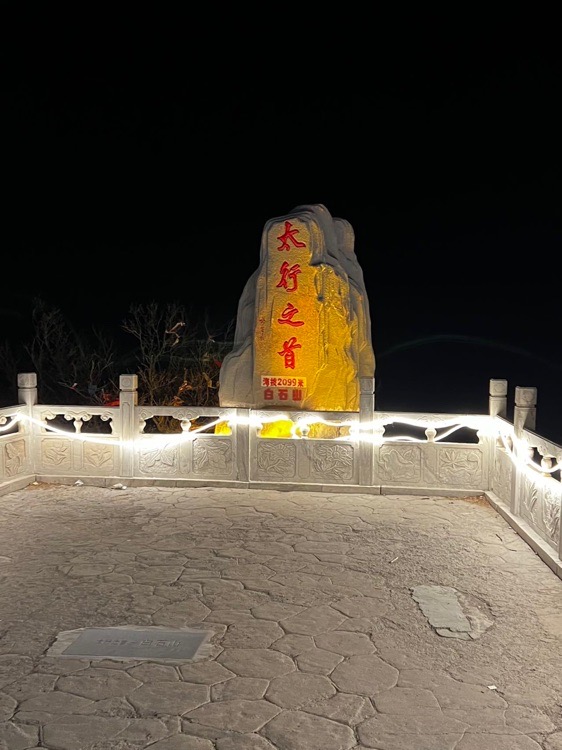 内容图片